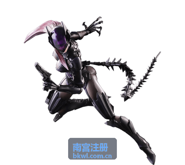 变更注销服务